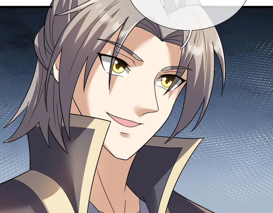 第191话 爆！邪神 第18页