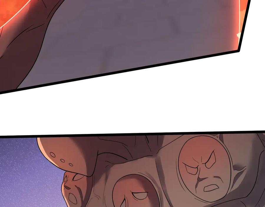 第191话 爆！邪神 第22页