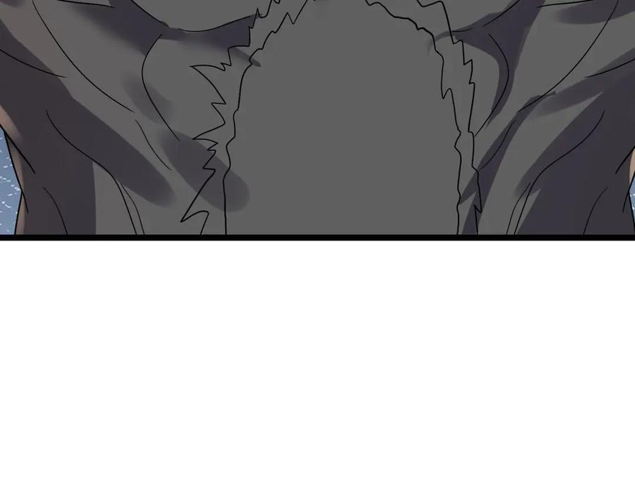 第191话 爆！邪神 第26页