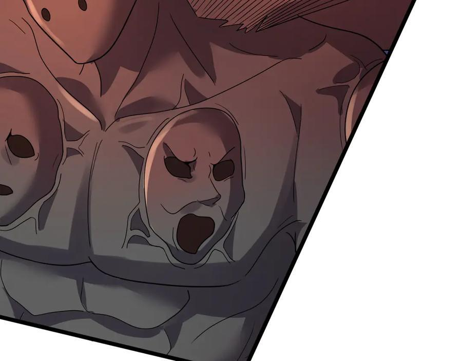第191话 爆！邪神 第36页
