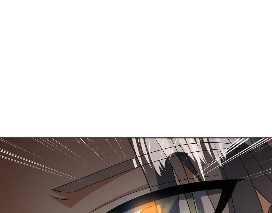第191话 爆！邪神 第54页