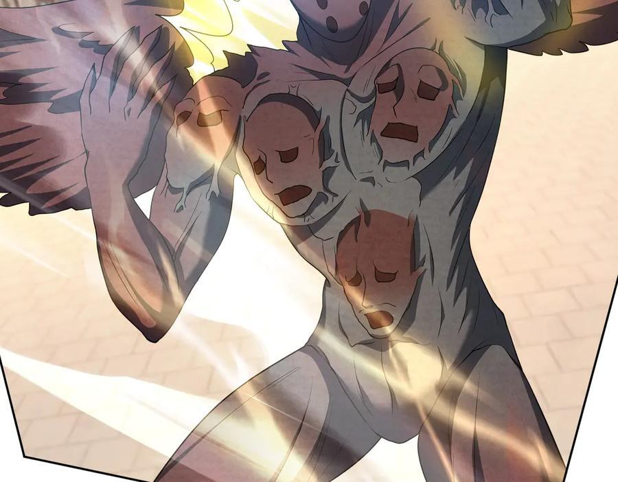 第191话 爆！邪神 第58页
