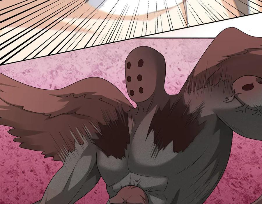 第191话 爆！邪神 第62页