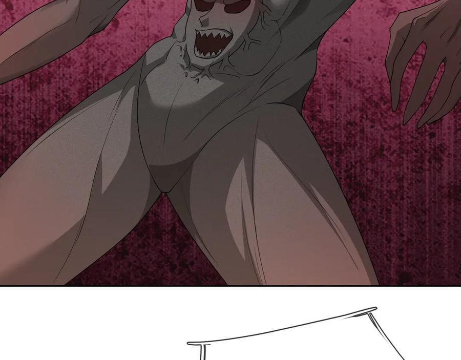 第191话 爆！邪神 第63页