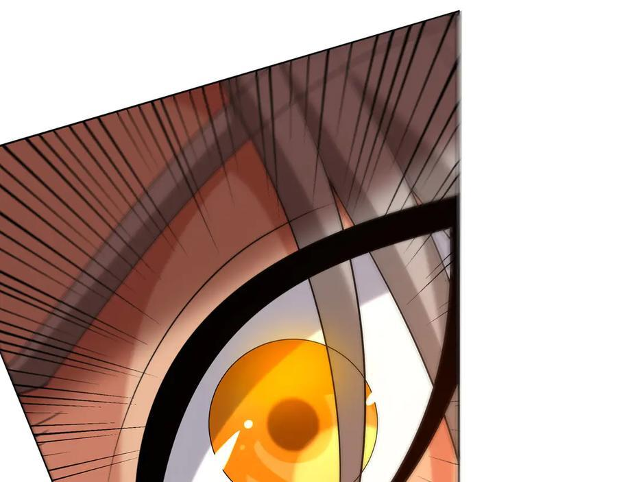 第191话 爆！邪神 第78页