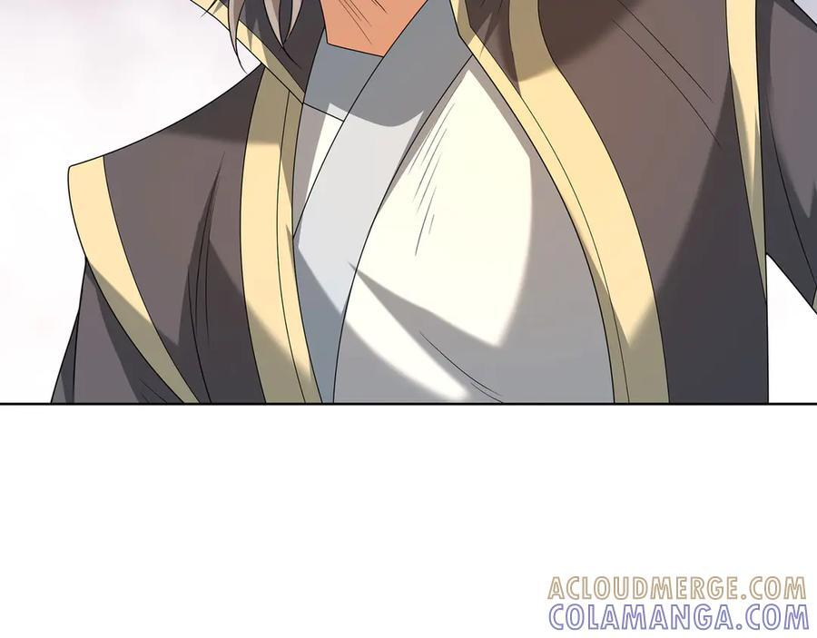 第191话 爆！邪神 第89页
