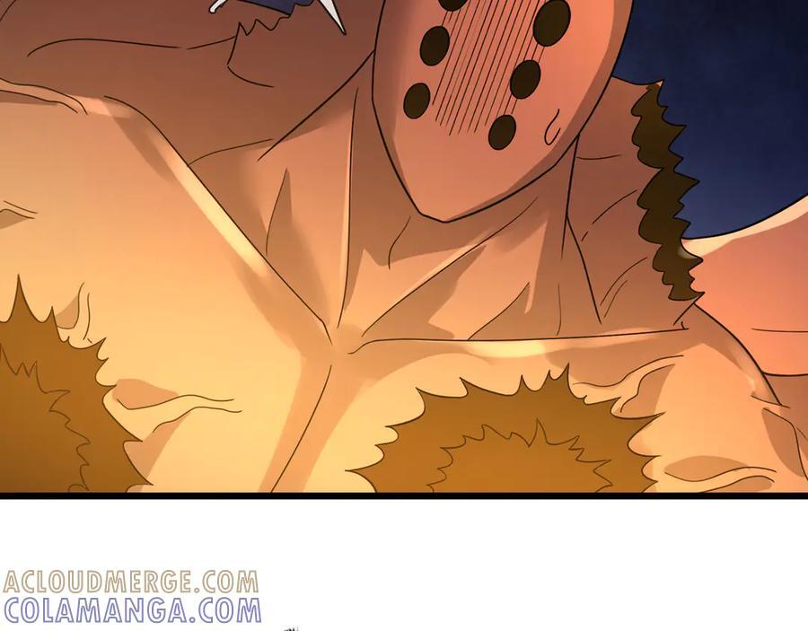 第191话 爆！邪神 第97页