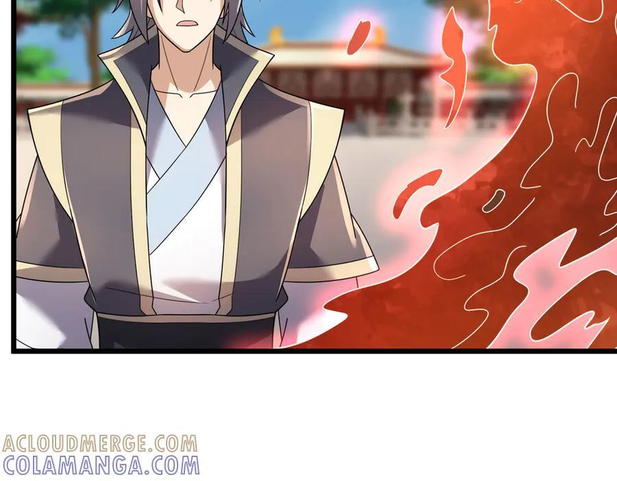 第191话 爆！邪神 第101页