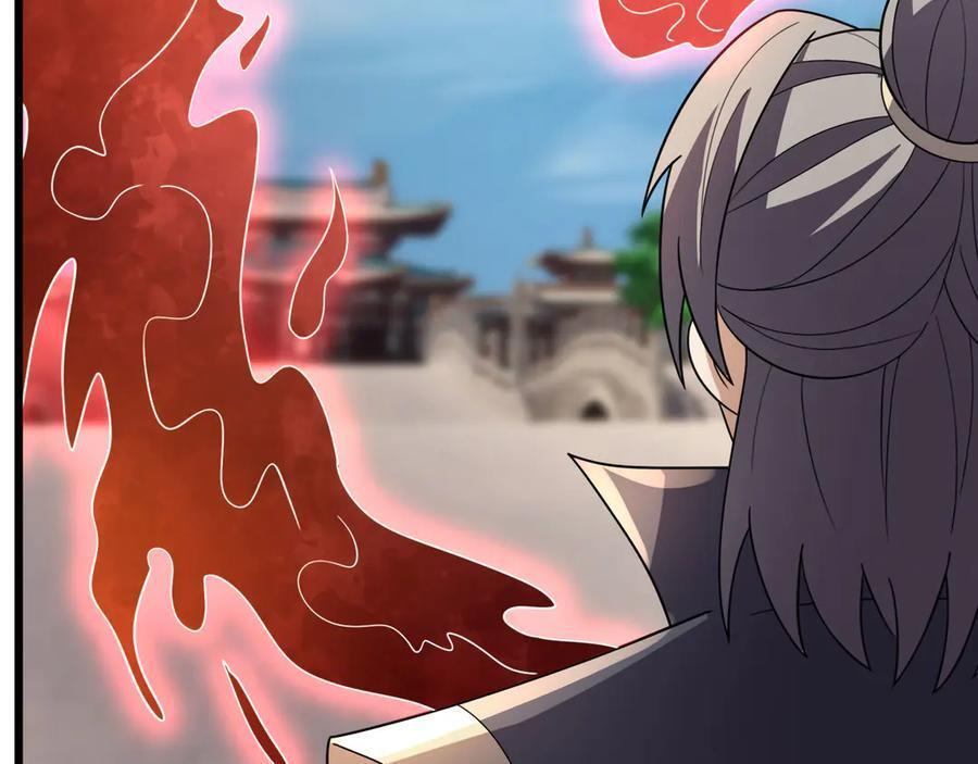 第191话 爆！邪神 第103页