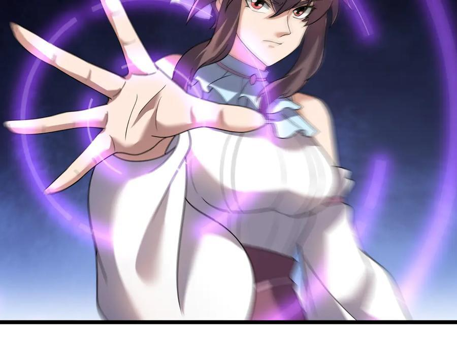 第191话 爆！邪神 第126页