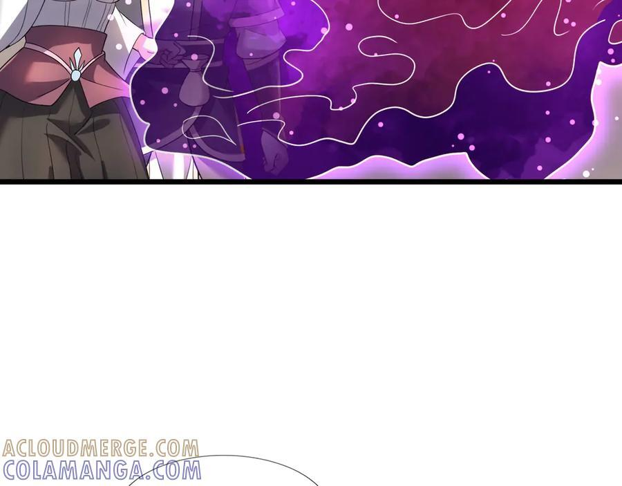 第191话 爆！邪神 第133页