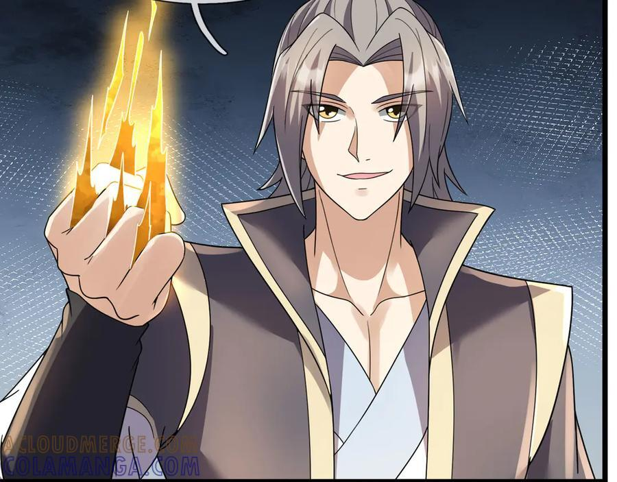 第191话 爆！邪神 第141页
