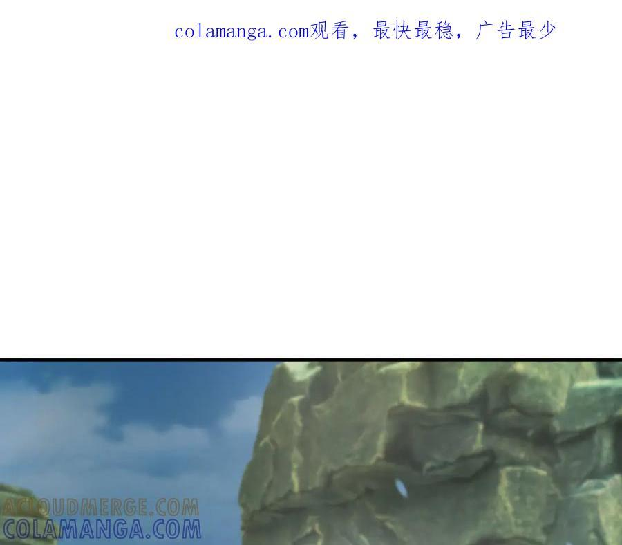 第192话 不认识狼爷我了？ 第1页