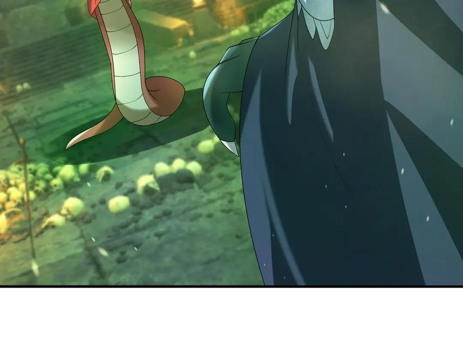 第192话 不认识狼爷我了？ 第4页