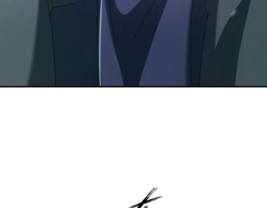 第192话 不认识狼爷我了？ 第7页