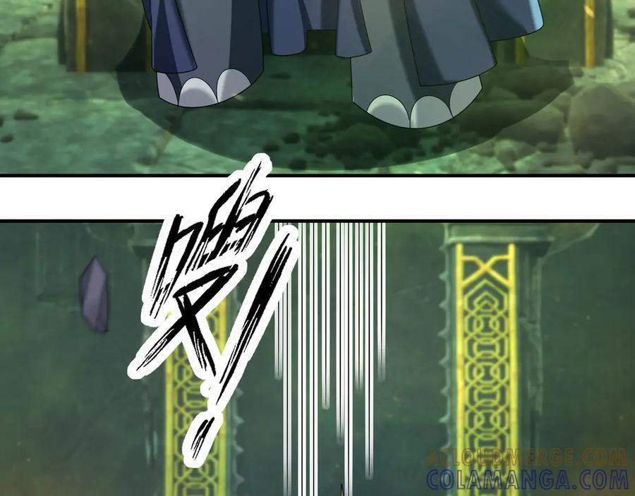 第192话 不认识狼爷我了？ 第13页