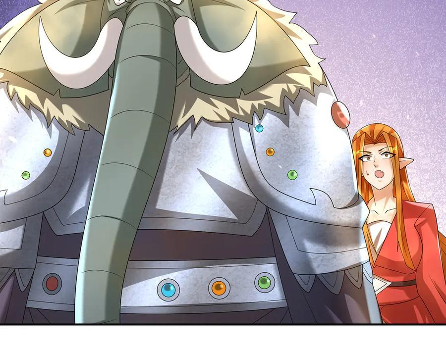 第192话 不认识狼爷我了？ 第19页