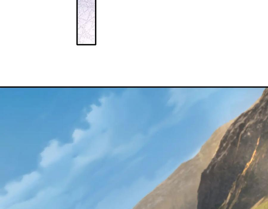 第192话 不认识狼爷我了？ 第23页