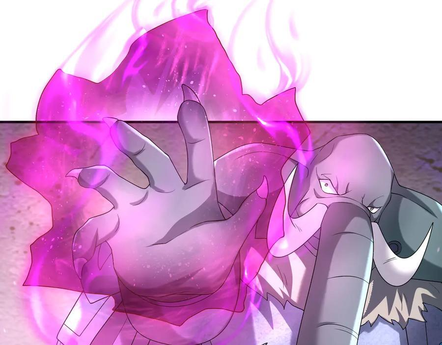 第192话 不认识狼爷我了？ 第31页