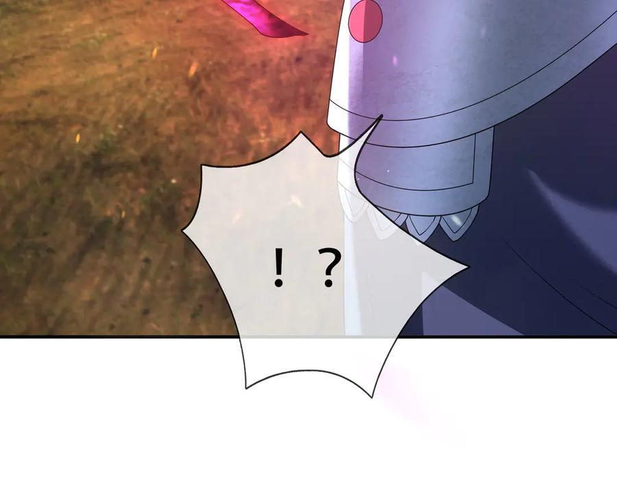 第192话 不认识狼爷我了？ 第34页