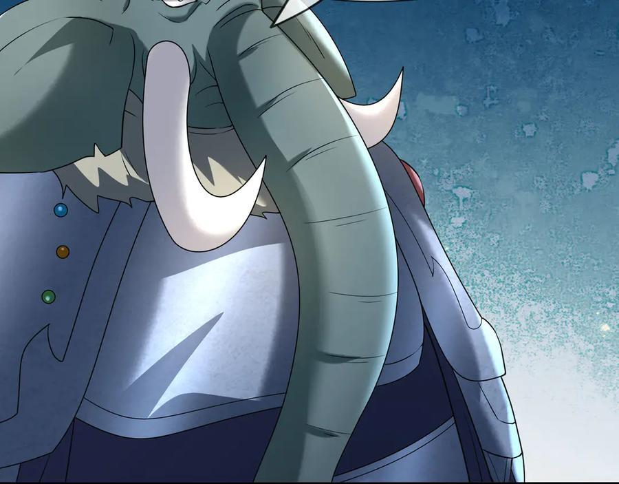 第192话 不认识狼爷我了？ 第47页