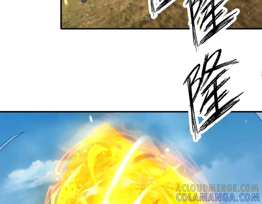 第192话 不认识狼爷我了？ 第49页