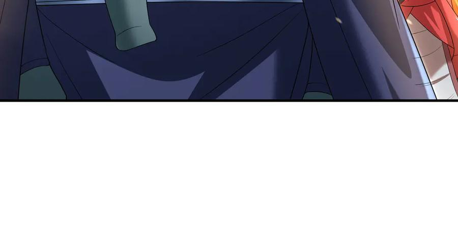 第192话 不认识狼爷我了？ 第55页