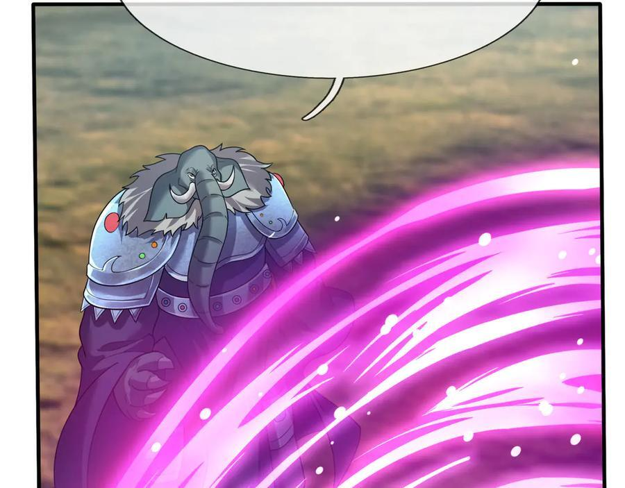 第192话 不认识狼爷我了？ 第60页
