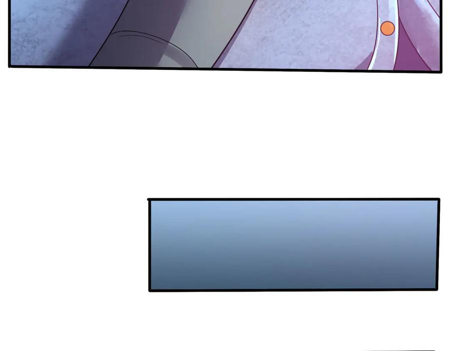 第192话 不认识狼爷我了？ 第64页