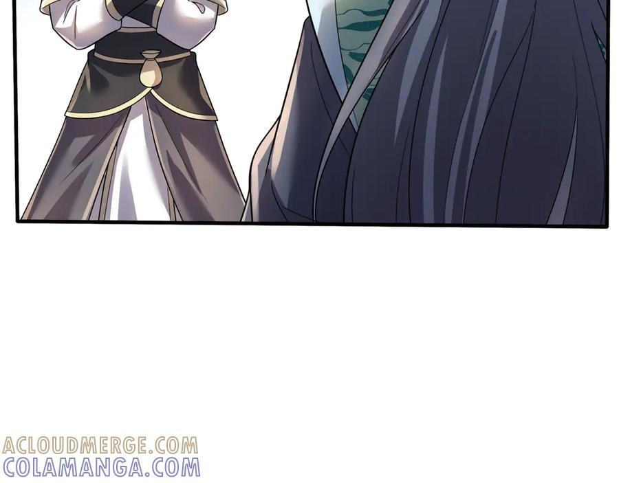 第192话 不认识狼爷我了？ 第69页