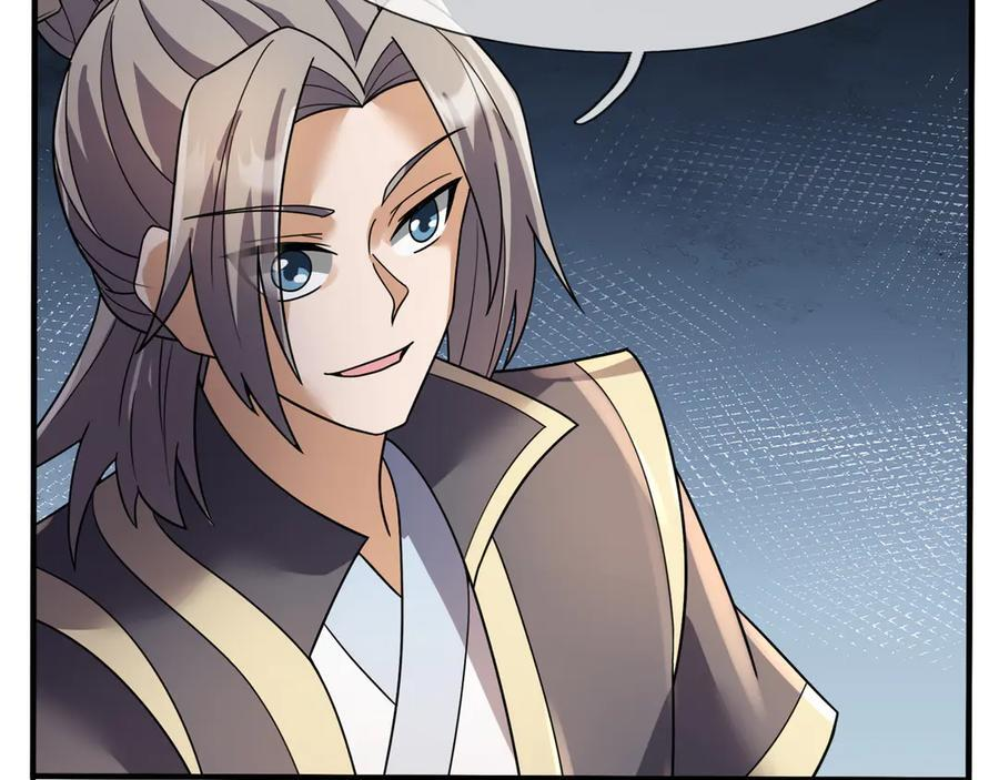 第192话 不认识狼爷我了？ 第74页