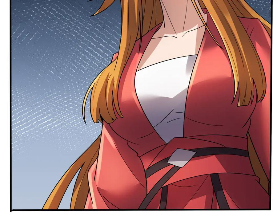 第192话 不认识狼爷我了？ 第107页