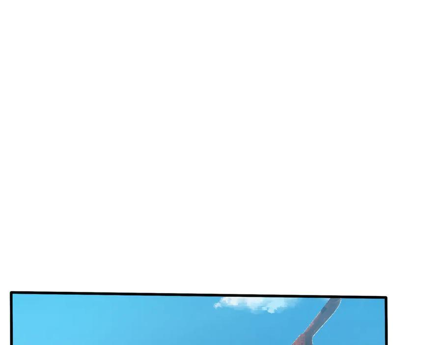 第192话 不认识狼爷我了？ 第108页