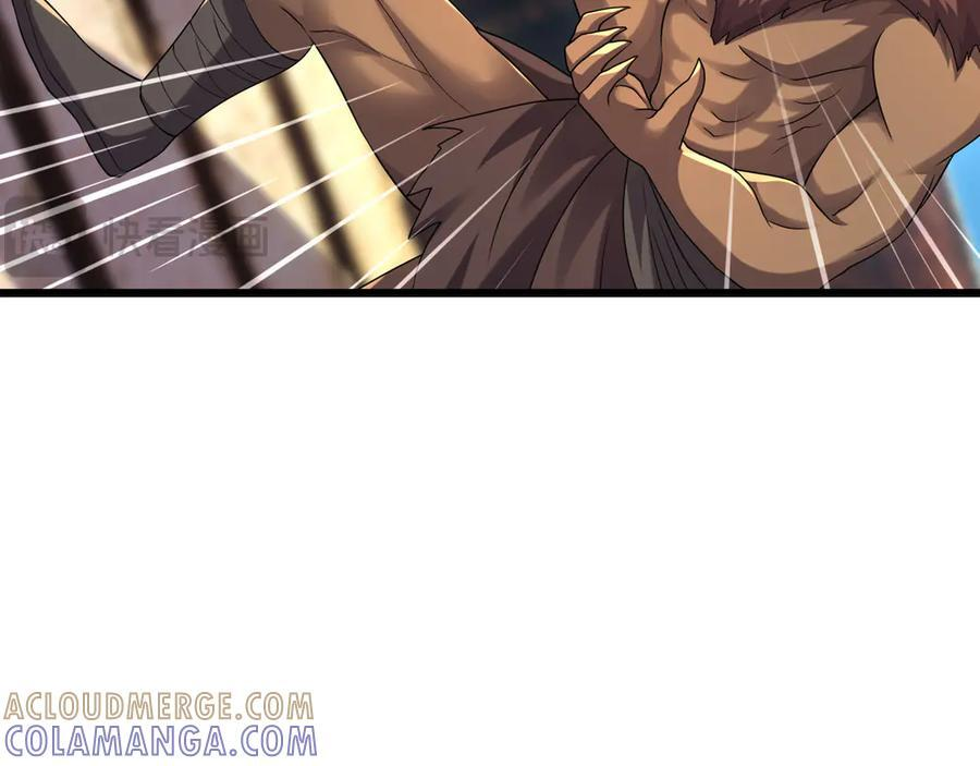 第192话 不认识狼爷我了？ 第137页