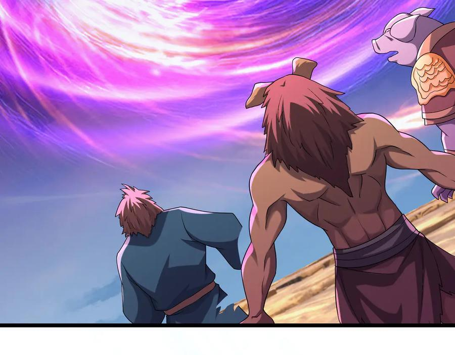 第192话 不认识狼爷我了？ 第142页