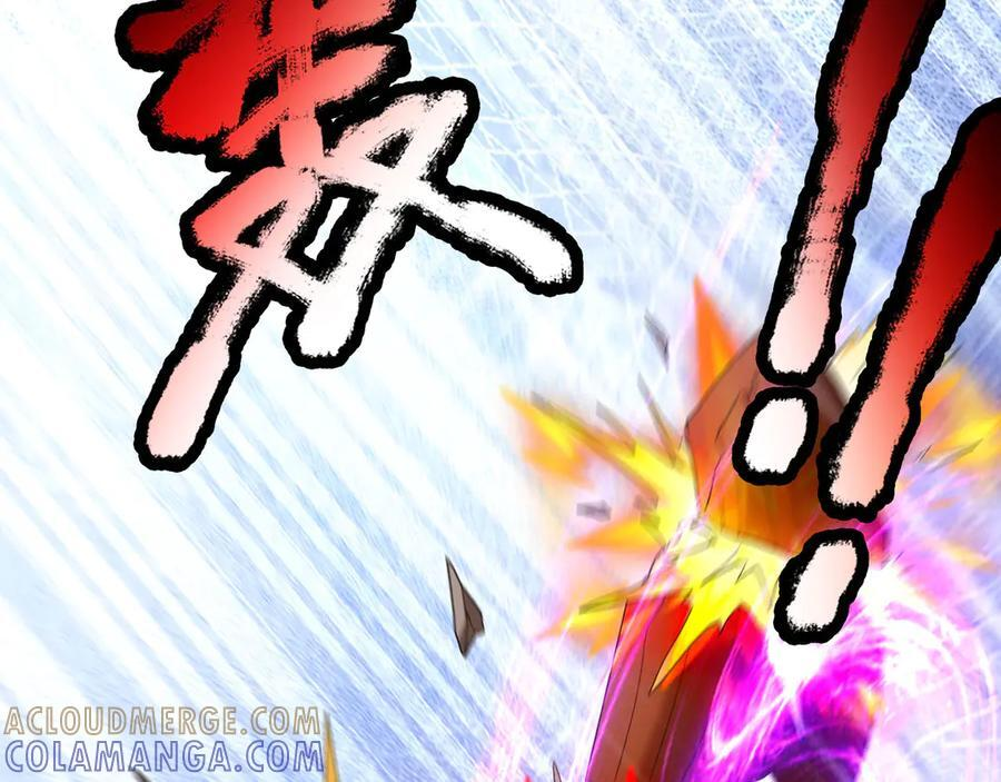 第192话 不认识狼爷我了？ 第145页