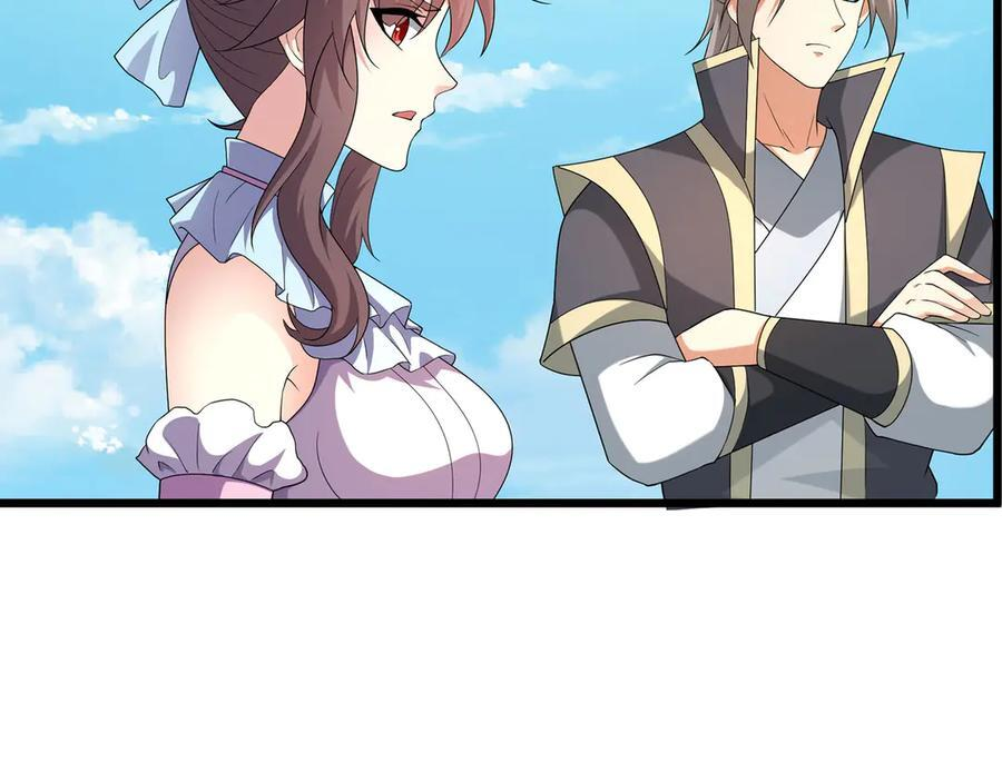 第193话 触发大狼羁绊！ 第11页