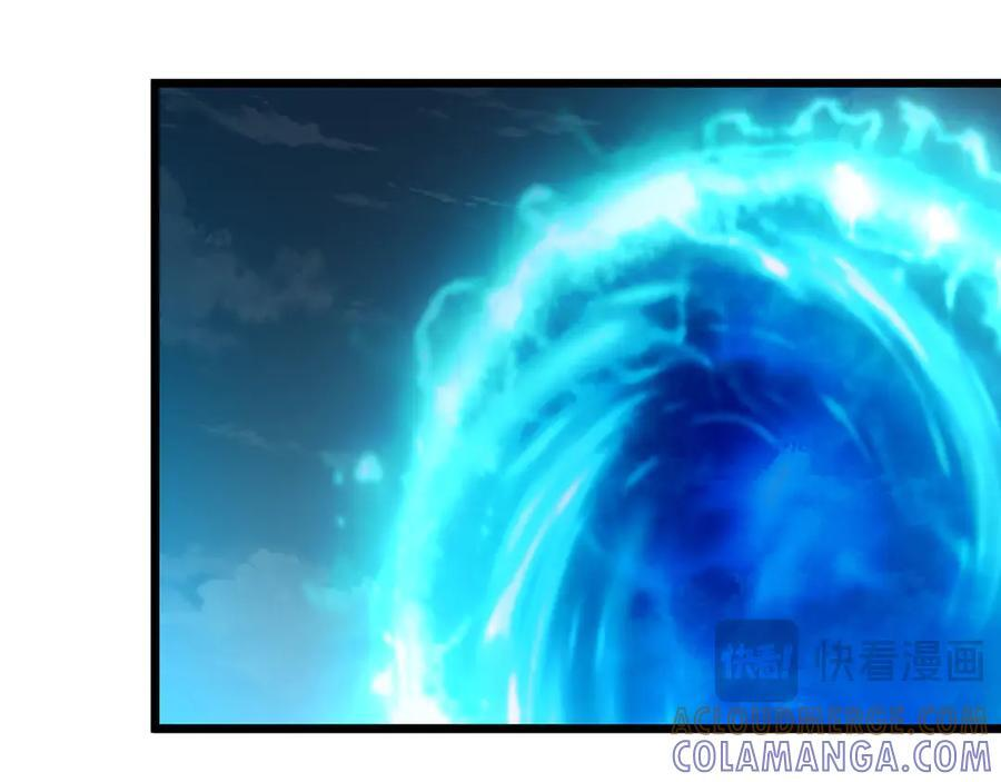 第193话 触发大狼羁绊！ 第17页