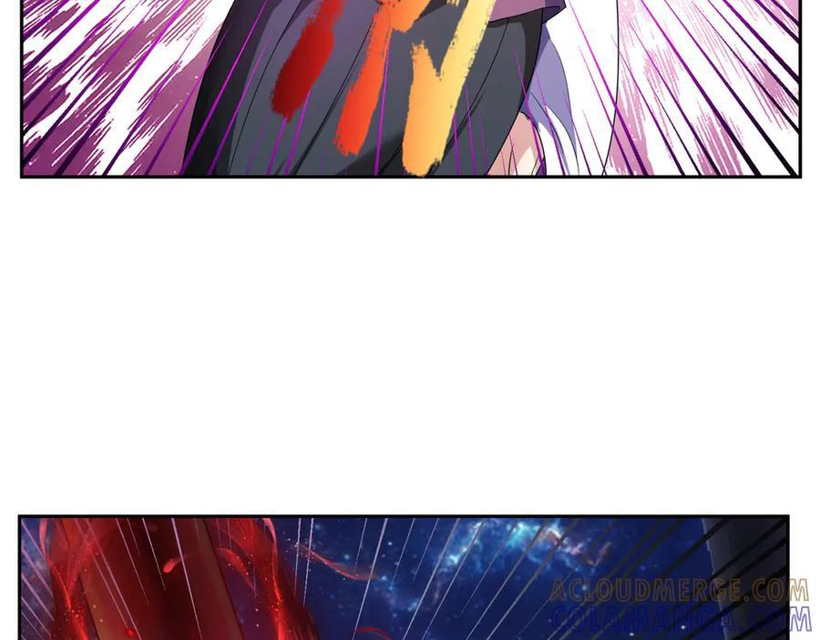 第193话 触发大狼羁绊！ 第41页