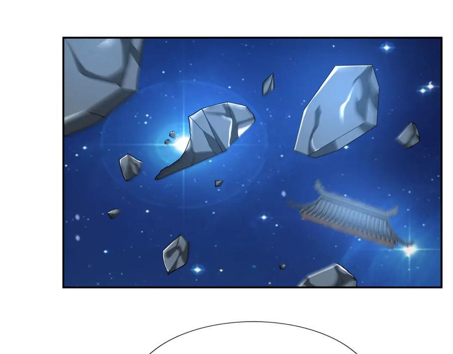 第193话 触发大狼羁绊！ 第64页