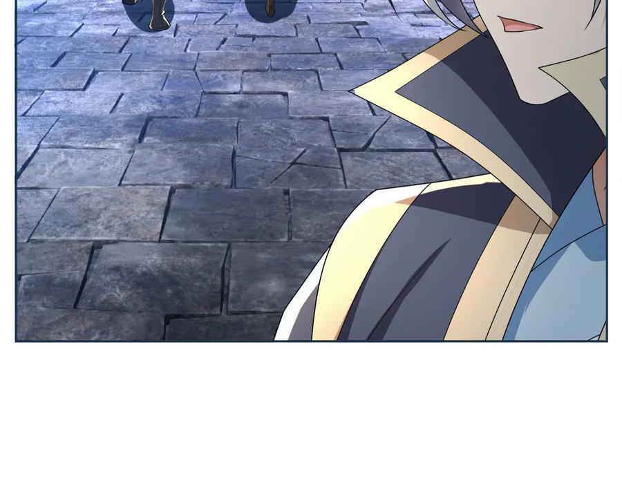 第193话 触发大狼羁绊！ 第82页