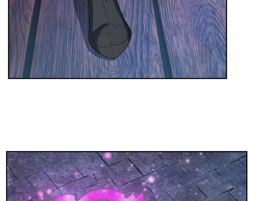 第194话 人皇浩劫？ 第4页