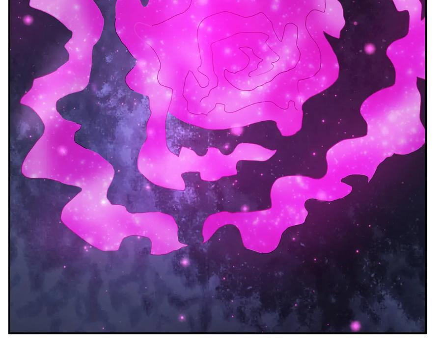 第194话 人皇浩劫？ 第8页