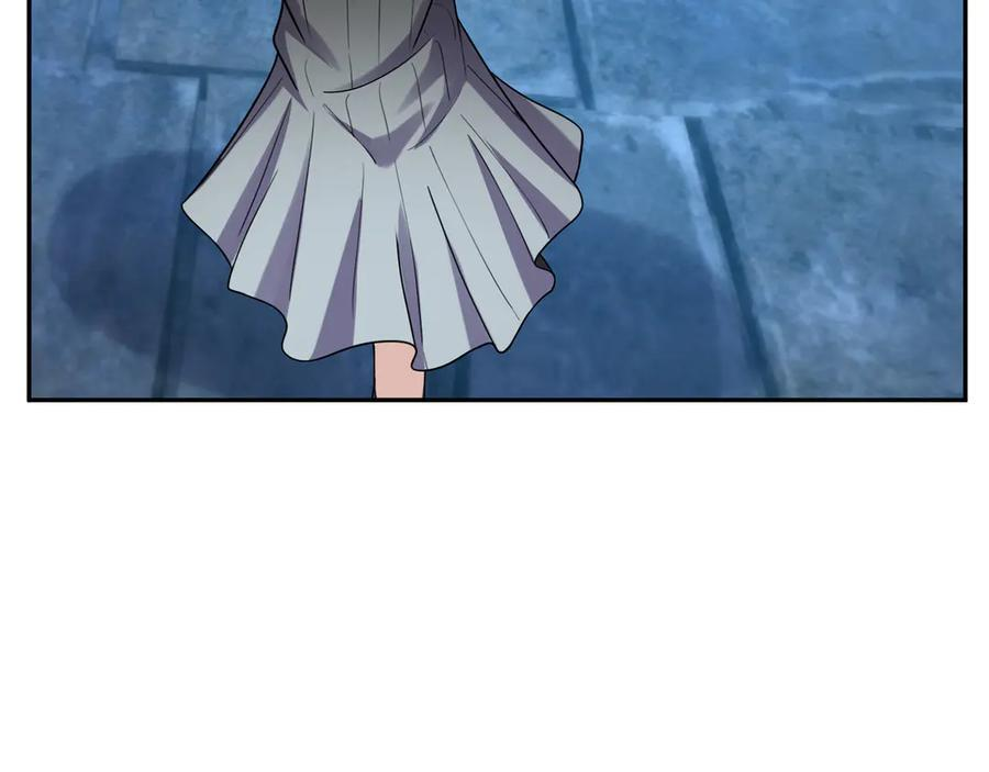第194话 人皇浩劫？ 第27页