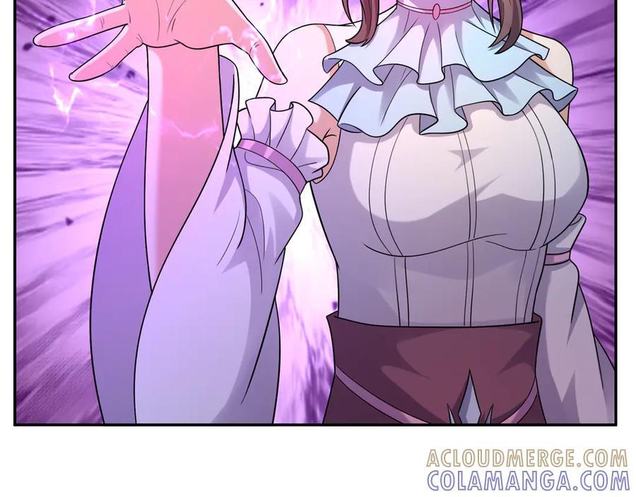 第194话 人皇浩劫？ 第29页