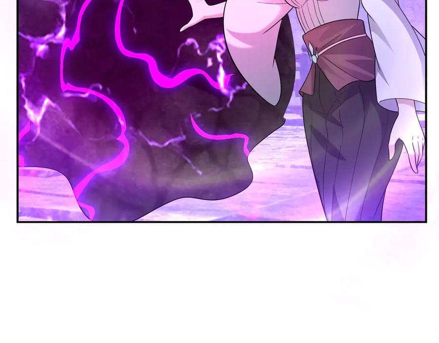 第194话 人皇浩劫？ 第31页