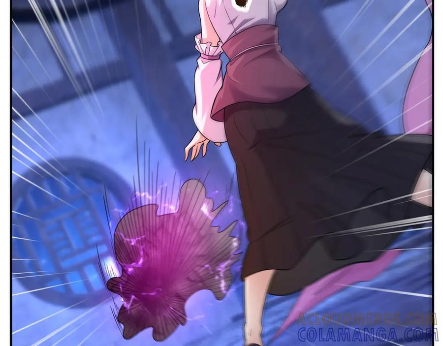 第194话 人皇浩劫？ 第37页