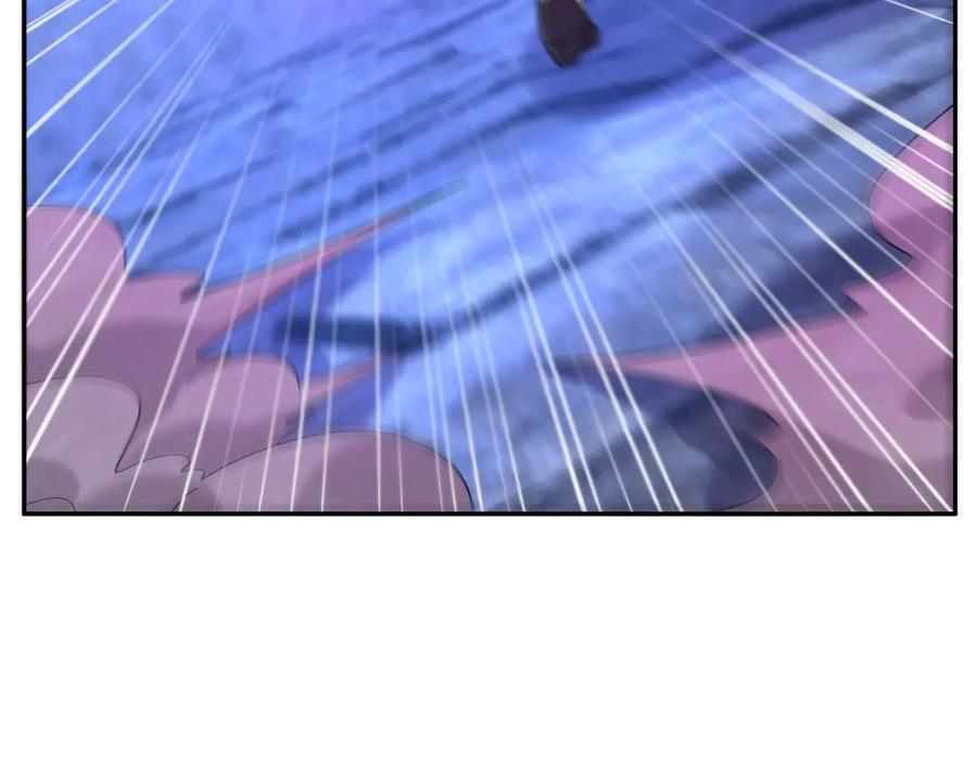 第194话 人皇浩劫？ 第38页