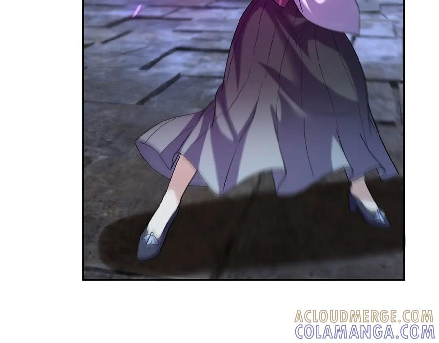第194话 人皇浩劫？ 第41页