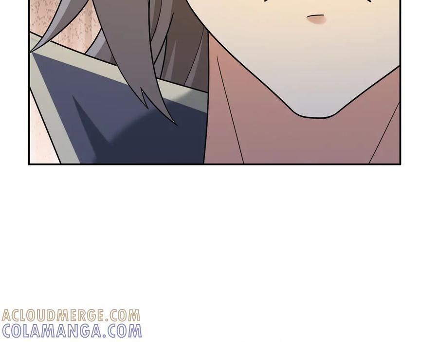 第194话 人皇浩劫？ 第45页